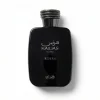 Rasasi Hawas Kobra Eau de Parfum 100ml – Original Long Lasting Perfume for Men in Bangladesh