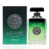 Atralia Absolute Chill Eau de Parfum luxury fragrance for men fresh long lasting perfume