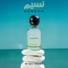 Gulf Orchid Naseem Perfume – Premium Long Lasting Arabic Fragrance