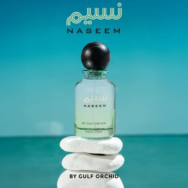 Gulf Orchid Naseem Perfume – Premium Long Lasting Arabic Fragrance